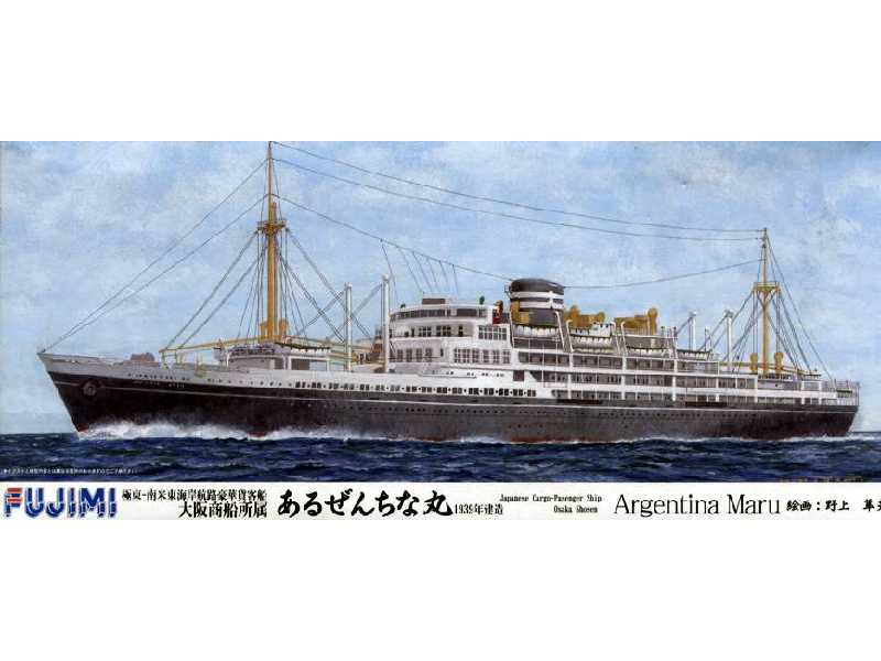 Japanese Cargo-Passenger Ship Osaka Shosen Argentina Maru - image 1