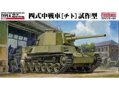 IJA Medium Tank Type 4 Chi-To prototype ver. - image 1