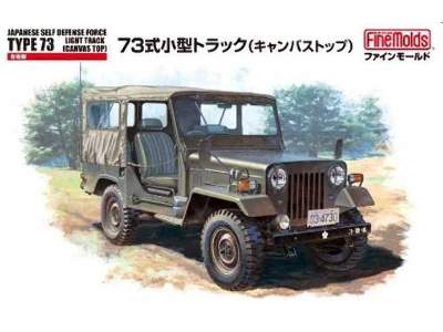 JSDF Type 73 Light Truck Canvas Top - image 1