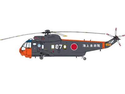 S-61A Sea King - Antarctica Observation - Smart Kit - image 3