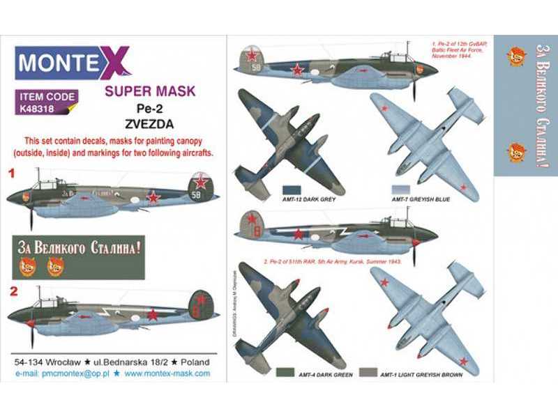 Pe-2 ZVEZDA - image 1 Pe-2 ZVEZDA - image 1