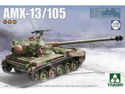 AMX-13/105 French Light Tank - image 1