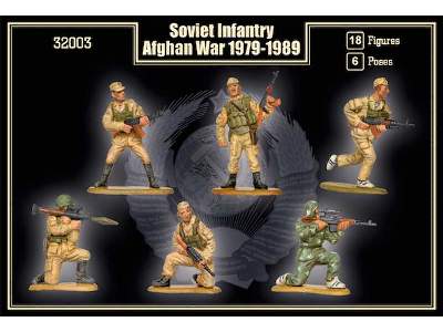 Soviet infantry Afghan War 1979-1989 - image 2