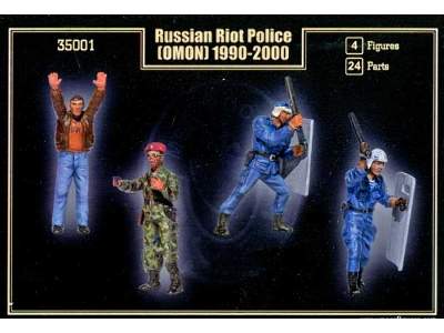 Russian riot police (OMON), 1990-2000 - image 2