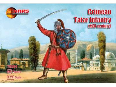 Crimean Tatar infantry, 17th century - image 1