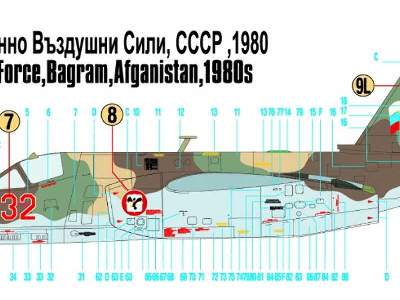 Su-25K Frogfoot - image 2