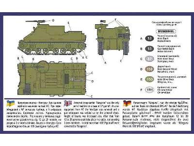 M7 APC Kangaroo - image 2