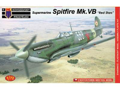 Supermarine Spitfire Mk.Vb Red stars - image 1