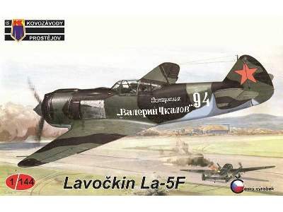 Lavockin La-5F  - image 1