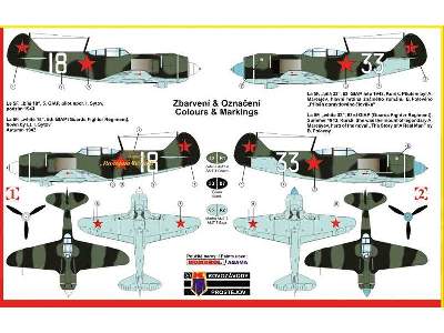 Lavockin La-5F  - image 2