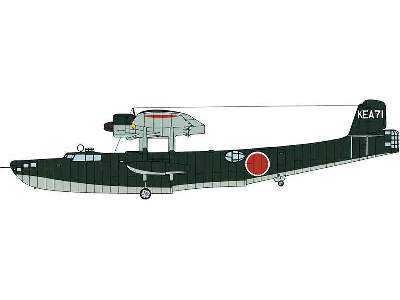 Kawanishi H6k5 Type 97 Flying Boat Mod23 W/Radar Maritime Patrol - image 2