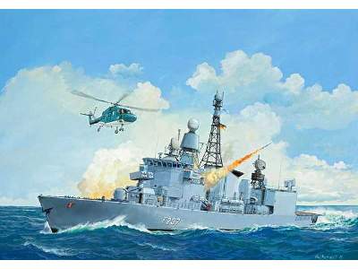 German Frigate Class F122 - image 1