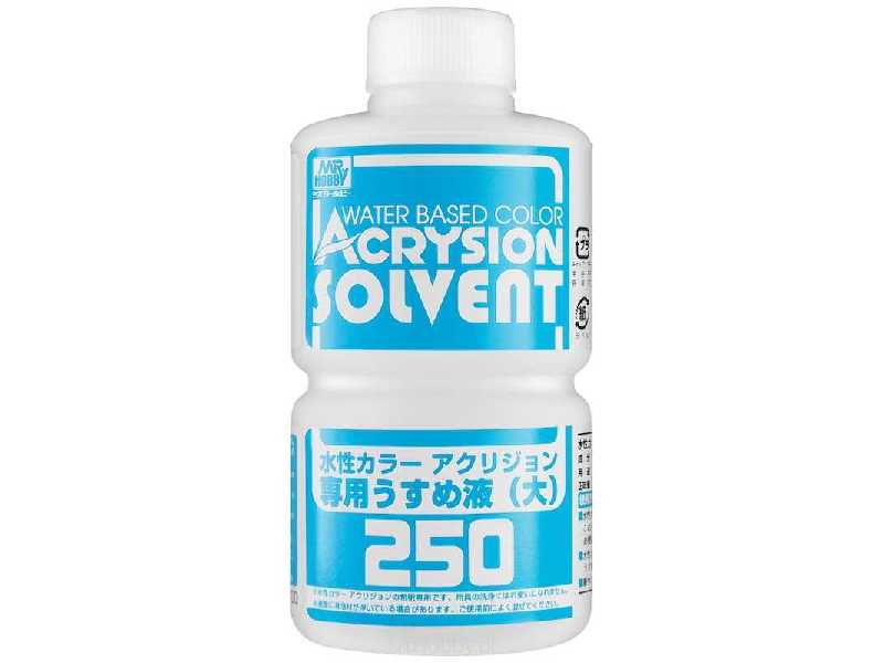 Acrysion Solvent (N) - image 1 Acrysion Solvent (N) - image 1