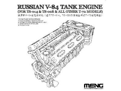 Russian V-84 Engine for T-72 Tanks - image 1