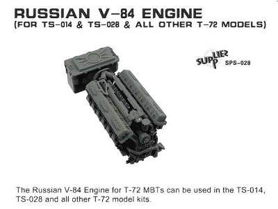 Russian V-84 Engine for T-72 Tanks - image 2