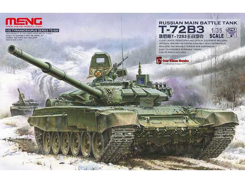 T-72B3 Soviet Main Battle Tank - image 1