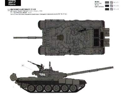 T-72B3 Soviet Main Battle Tank - image 6