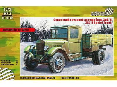 ZiS-5 Soviet Truck - image 1