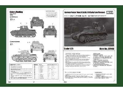 German Panzer 1 Ausf A Sd.Kfz.101 (Early/Late Version)  - image 4