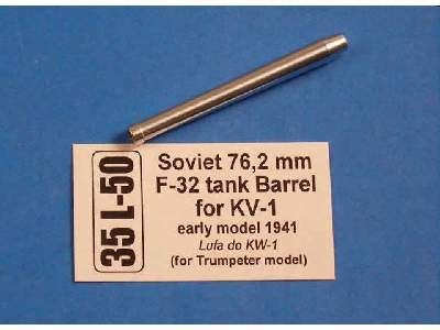 Soviet 76,2mm F-32 tank barrel for KW-1 early model - image 1