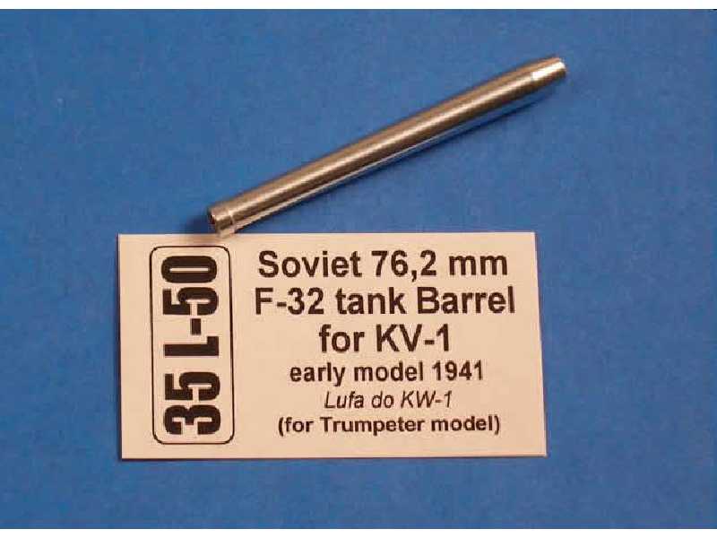 Soviet 76,2mm F-32 tank barrel for KW-1 early model - image 1