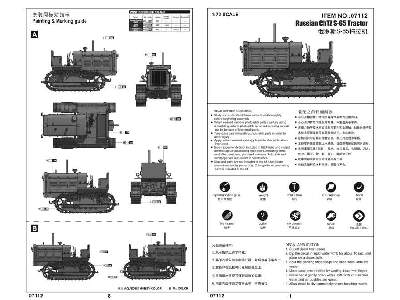 Russian ChTZ S-65 Stalinetz Tractor - image 3