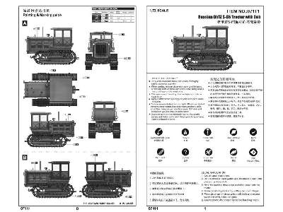 Russian ChTZ S-65 Stalinetz Tractor with Cab - image 3