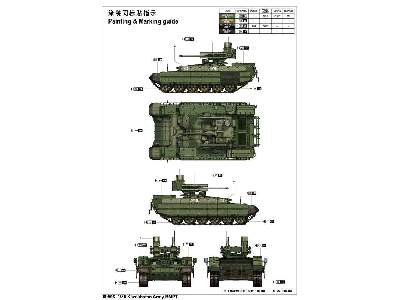 BMPT Ramka - Kazakhstan Army - image 4