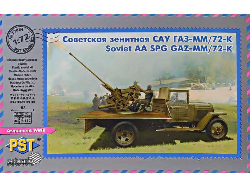 GaZ-MM (model 1943) with 72-K AA Gun - image 1