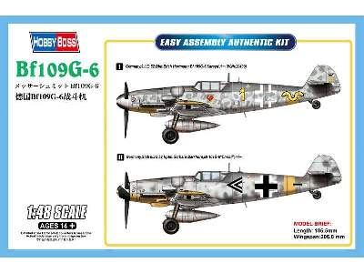 Messerschmitt Bf109G-6 - image 1