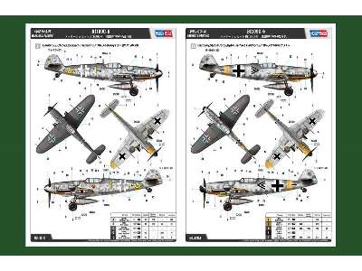 Messerschmitt Bf109G-6 - image 4