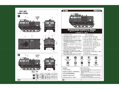 M4 High Speed Tractor (3-in./90mm) - image 4