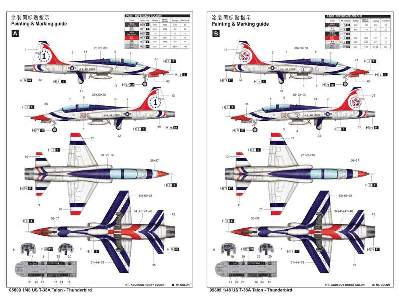 US T-38A Talon - Thunderbird - image 5