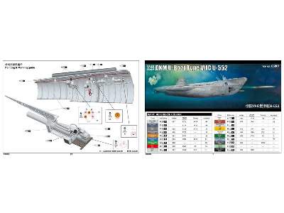 DKM U-Boat Type VIIC U-552 - image 4