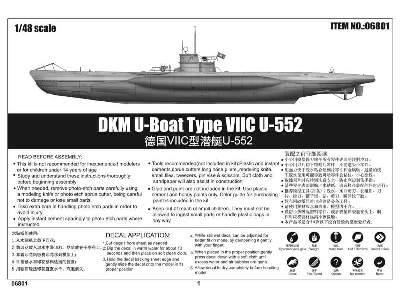 DKM U-Boat Type VIIC U-552 - image 16