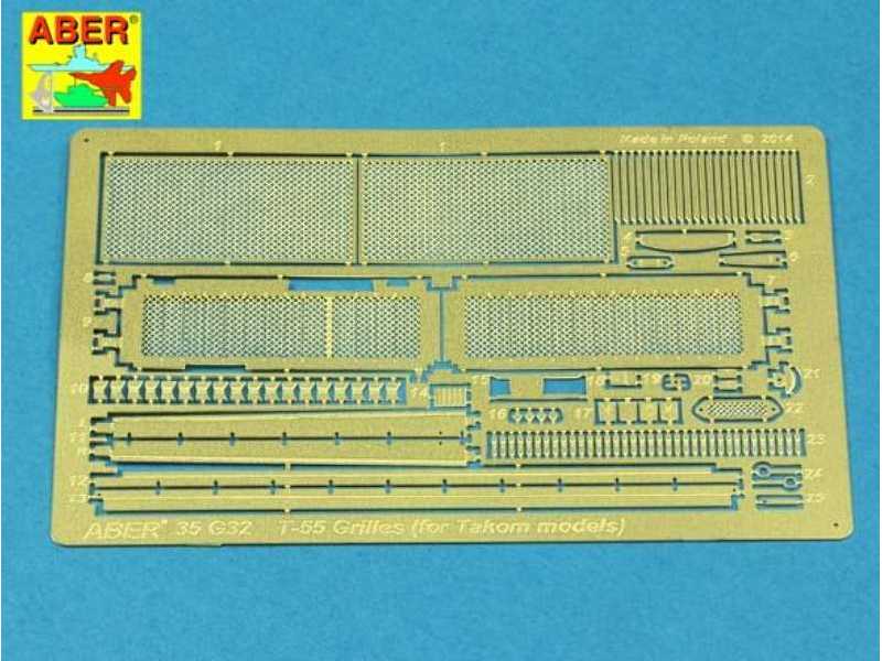 Grilles for Russian Tank T-55AM also for T-55AMV - image 1