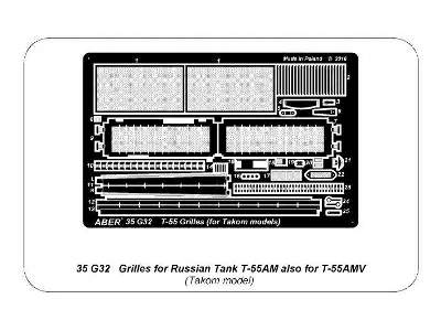 Grilles for Russian Tank T-55AM also for T-55AMV - image 10