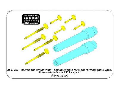 Barrels for British WWI Tank Mk.V Male - image 14