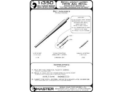 Uzbrojenie lotniskowca HMS Ark Royal - 4.5in (16 szt.), 40mm POM - image 2