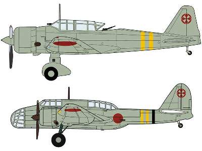 Ki-51 Type 99 Assault Plane Sonia And Light Bomber Lily - 2 Kits - image 2