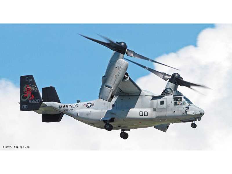 Mv-22b Osprey Vmm-265 Dragons - image 1