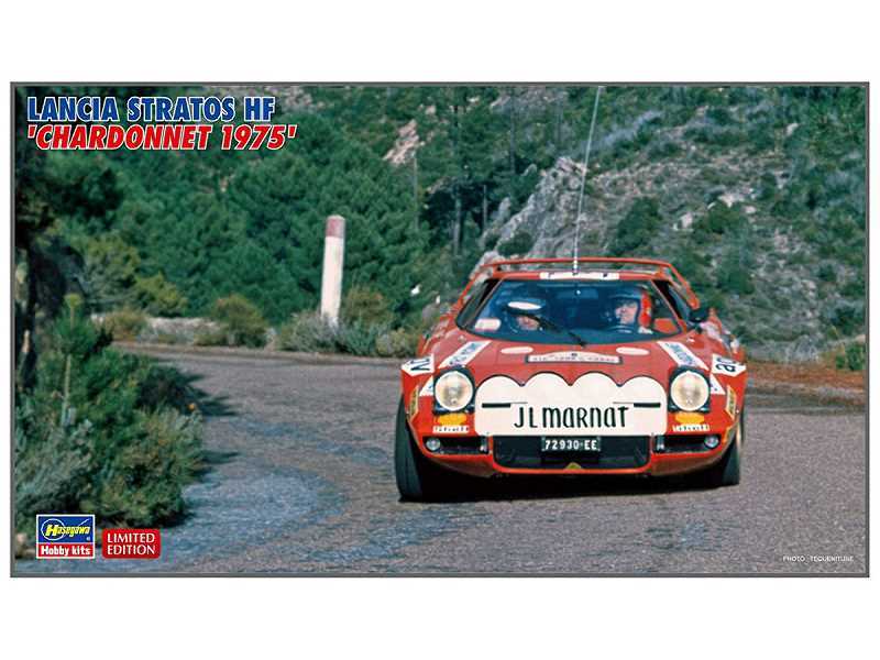 Lancia Stratos Hf Chardonnet 1975 - image 1
