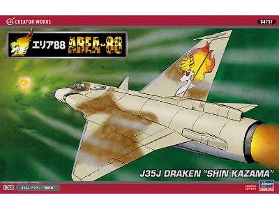 Area-88 J35j Draken - Shin Kazama - image 1