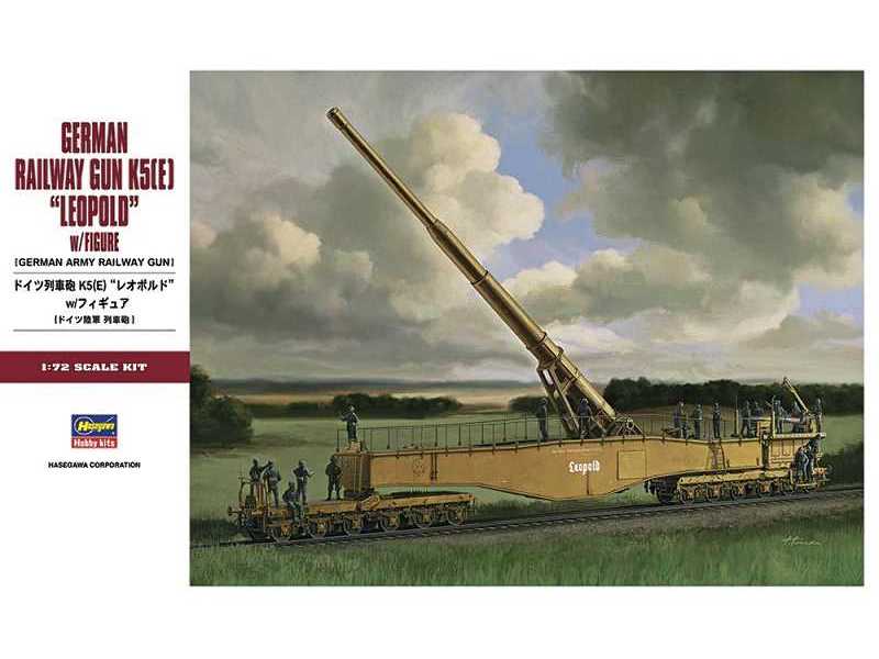 German Railway Gun K5(E) Leopold W/Figure - image 1