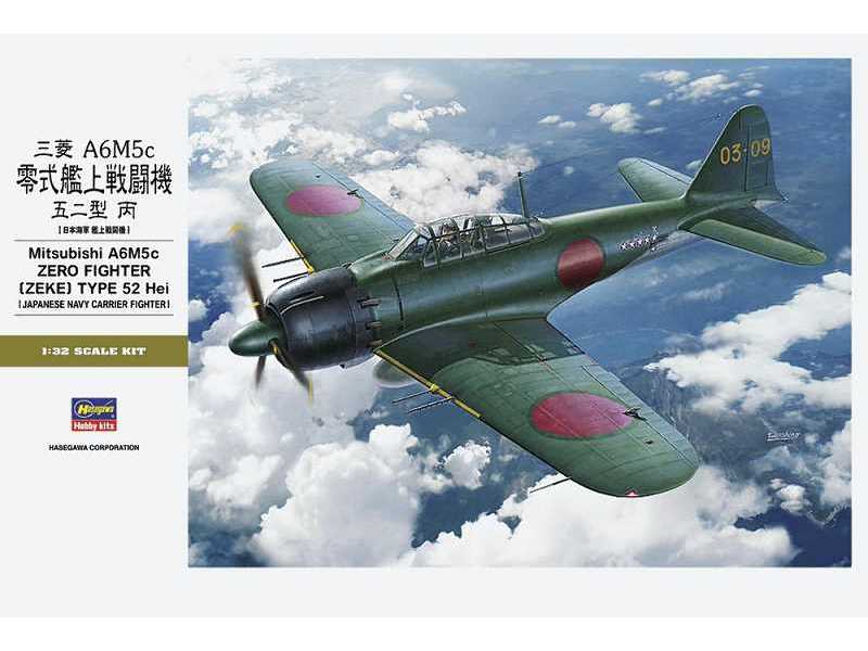 Mitsubishi A6m5c Zero Fighter Zeke Type 52 - image 1