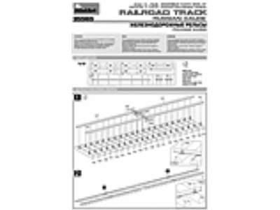 Railway Track - Russian Gauge - image 10