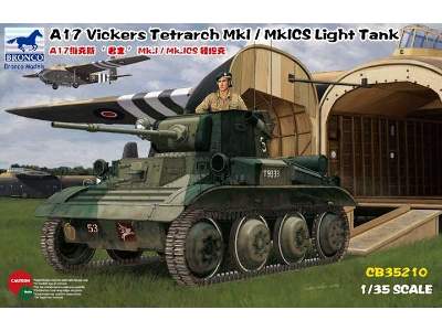 A17 Vickers Tetrarch MkI / MkICS Light Tank - image 1