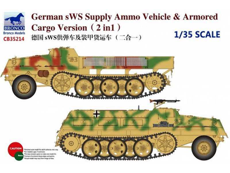 German SWS Supply Ammo Vehicle & Armored Cargo Version (2in1) - image 1