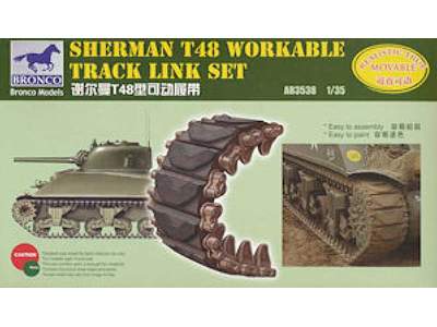 SHERMAN T48 Workable Track Link Set - image 1