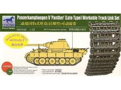 Gąsienice do Panzerkampfwagen V Panther  - image 1
